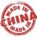 Profile picture of China Import Exchange